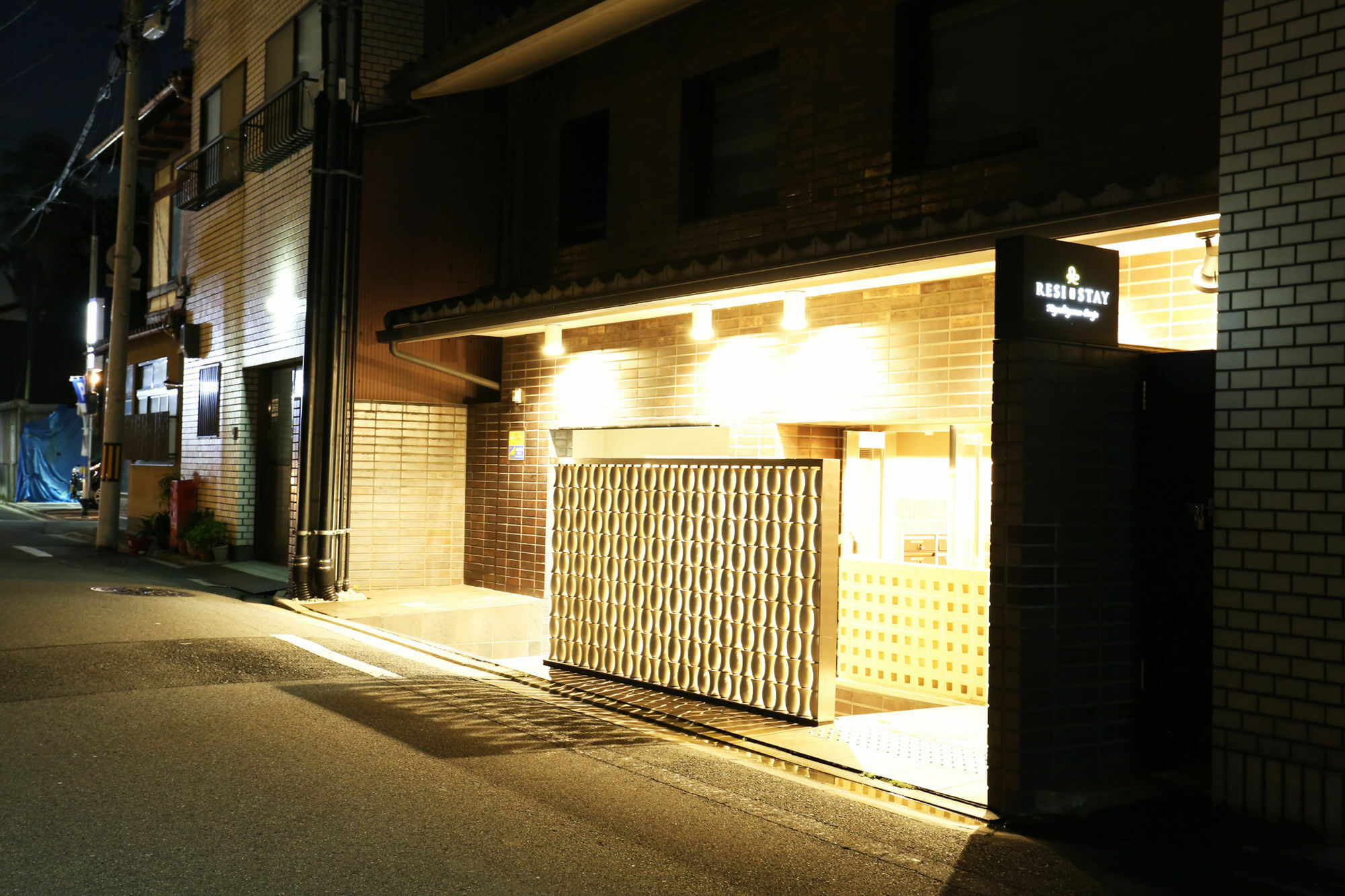 레시 스테이 기온도 교토 히가시야마 산조 외부 사진
