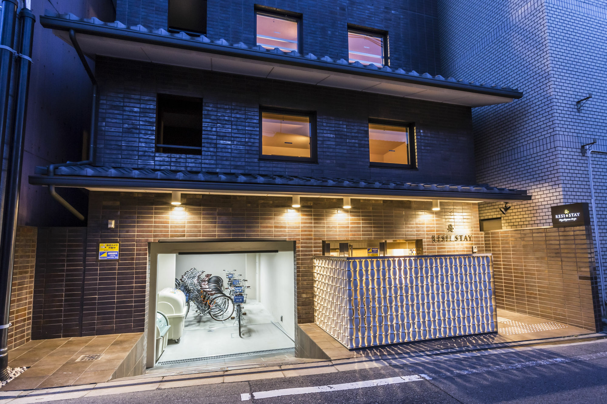 레시 스테이 기온도 교토 히가시야마 산조 외부 사진